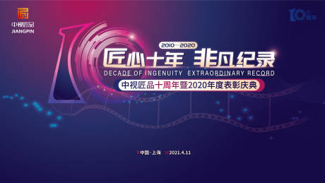 克班娇美白淡斑霜真的可以祛斑吗