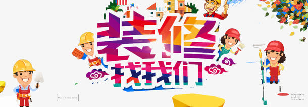 什么叫激素性皮炎