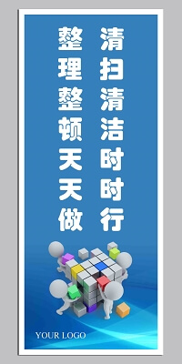 依赖性激素皮炎